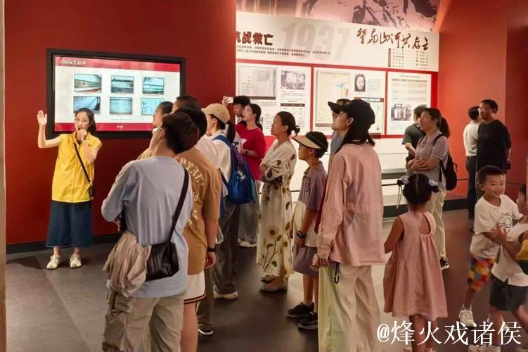 第二届革命文物讲解展示交流活动终选结果揭晓