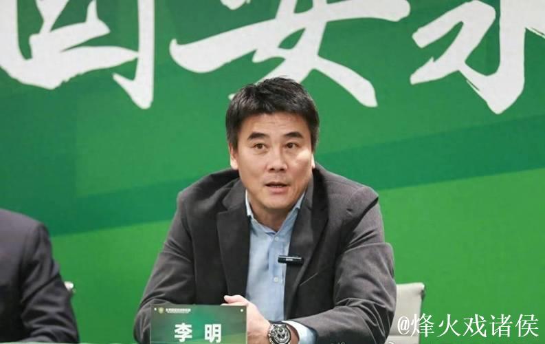 李明接班人上任,国安全面换血迎新援 李明接班人上任,国安全面换血迎新援