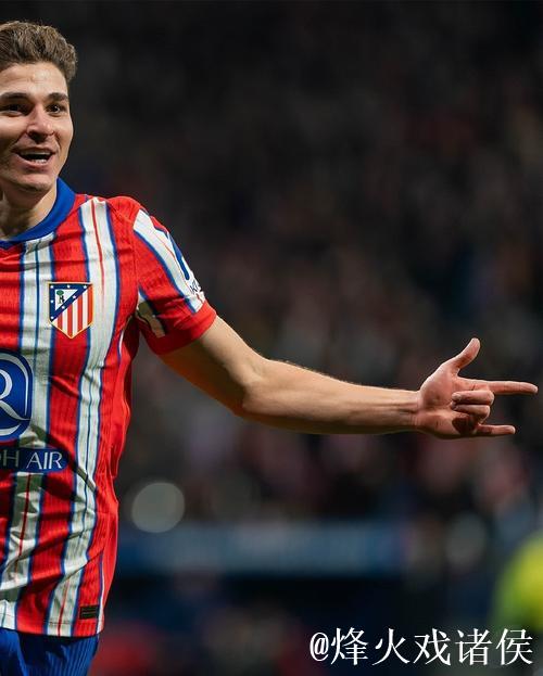 实至名归!阿尔瓦雷斯当选本轮欧冠最佳球员 实至名归!阿尔瓦雷斯当选本轮欧冠最佳球员