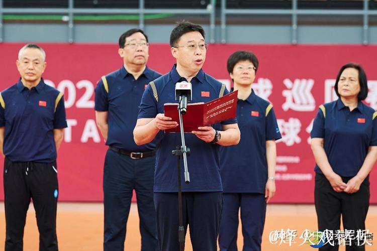 5年480冠25城!中国网球巡回赛回顾与展望活动举办 5年480冠25城!中国网球巡回赛回顾与展望活动举办