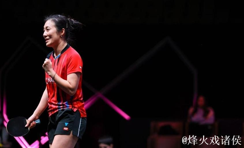 42岁妈妈选手韩莹凭什么连胜陈熠王曼昱，逆袭进WTT多哈站四强？