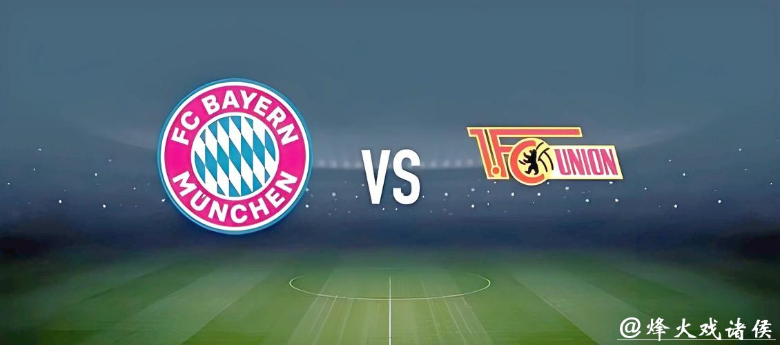 世界杯买球投注技巧分享:如何增加胜率 世界杯买球投注技巧分享:如何增加胜率