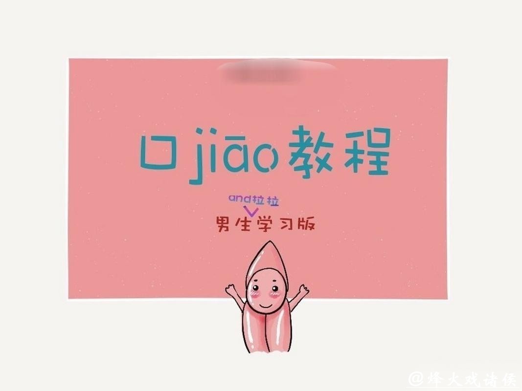 推荐五大最安全世界杯下注入口方法