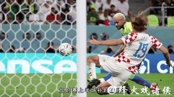 世界杯让球站：让球赔率动态更新